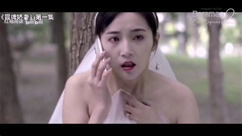 my fake bride episodes eng sub